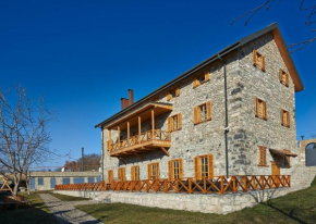 Отель Hotel Deutsche Muehle Bolnisi  Болниси